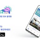 야탑골스크린골프 이미지