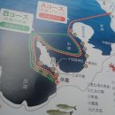 아오모리9 - 츠타온천에서 오이라세계류 지나 도와다코 호수! 이미지
