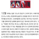 알뜰신잡