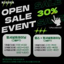 체크포인트짐 이미지