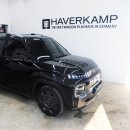 ㈜안산현대서비스 | 안산 유리막 코팅 후기, 딜러 서비스와 셀프 시공의 진실