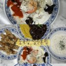 한뫼초등학교 | [일산] 기본양부터 곱빼기인 근본 일산역맛집, 중국집 일산본점 매운크림짬뽕, 짜장면, 탕수육 후기