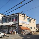 현내시장길 이미지