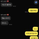 캐터필라정밀씰(주) | 스무스스킨 베어핏 블랙 IPL 제모기 내돈내산 솔직 후기 (장단점 총정리‼️)