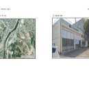 포천보훈회관 이미지