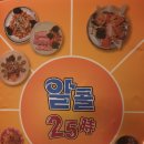 알콜25시 네이버블로그