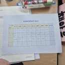 구미인덕중학교 이미지