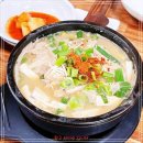 오작교밥상 이미지