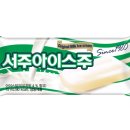 주식회사 서주