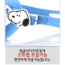 스위밍고 | [공구] 여름필수템!유아선글라스 스위밍고글 키즈 어린이물안경 후기