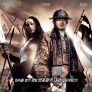 삼아장자동판매기 | <사기열전 : 손무오기열전> 발제형식으로 김선생 과제제출 (feat.책마마님의 인문학심화반 두번째 수업)