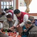 가납3리 이미지