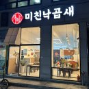여주-0544 네이버블로그