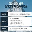 재명산업 | 단열과 겹겹이, 인슐레이션과 레이어링, 쉘 자켓