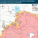 러시아 공세 작전 평가, 2025년 11월 26일 이미지