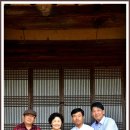 목재고택