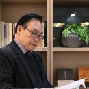추사체 이미지