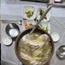 한방닭