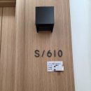 (주)센트리움산후조리원 | #출산일기 3. 센트리움 산후조리원 스위트룸 3주 후기