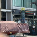 털보네 족발·보쌈(구영점) | 서울구경