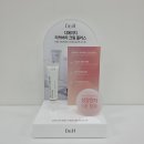 하나로9길 | 화장품진열대 하나로 정보 전달과 제품 거치를 동시에 해결하는 법 (3단 레이어 아크릴진열대 제작 후기)