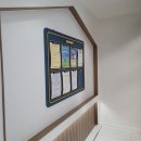 이룸수학교습소 이미지