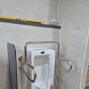 강원특별자치도 정선군 임계면 행정복지센터 | 소변기장애인손잡이 설치 방법