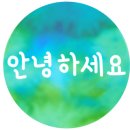 정문부동산중개 이미지
