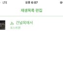볕으로카페 이미지