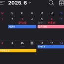 노근리사건 추모음악회 | [오스트리아 비엔나] 일주일 뭐하지, 일주일 부족해