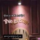 도림로141길 이미지