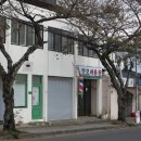 신효이용원 네이버블로그