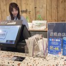 청두훠궈 이미지