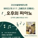 충청북도교육도서관 충청북도교육도서관 이미지