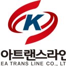 코리아트랜스(주) 이미지