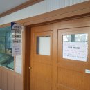 대전대흥초등학교 이미지