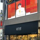 플라워디자인 | [공지] [래예플라워디자인] 꽃다발 예약 픽업 후기 💐..🫢