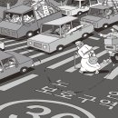 주정차단속-110 이미지
