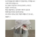 명품골드농산