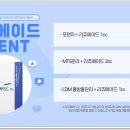 화이트앤블루의원 이미지