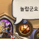 진보유통 이미지