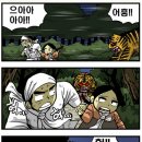 햇님.달님