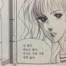 하마벌떡 정성담은 양평가 이미지