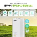 광려천 북로 이미지
