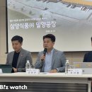 (주)아성무역 이미지