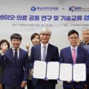 충남대학교병원 이미지