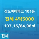 아이파크공인중개사사무소 네이버블로그