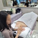 피부관리사 이미지