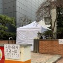 서울숭인병원