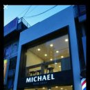 미카엘헤어 - 연수구 송도 | 미카엘헤어